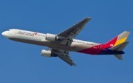 asiana airlines Тур в Сеул "Золотые выходные". Авиа