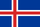Виза в Исландию. Визовый центр