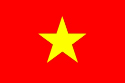 Вьетнам туры во Вьетнам